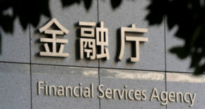 FSA: 110 криптовалютных бирж находятся на различных этапах регистрации