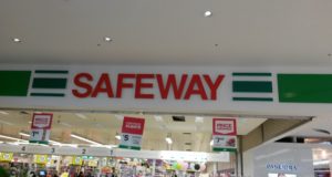 Покупатели продуктовой сети Safeway смогут получать кэшбек в BTC