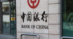 Bank of China рассмотрел историю криптовалют и выяснил основы ценности биткойна