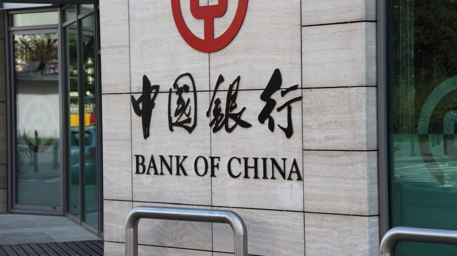 Bank of China рассмотрел историю криптовалют и выяснил основы ценности биткойна