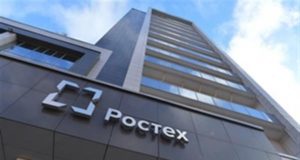 «Ростех» будет курировать развитие блокчейна в России