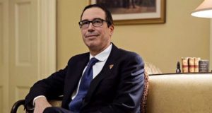 Стивен Мнучин: «Биткойн не должен стать аналогом анонимных банковских счетов»