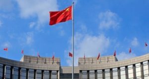 ЦБ Китая: «Цифровая валюта Народного банка Китая готова к запуску»