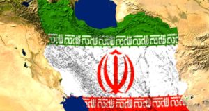 Правительство Ирана не признает криптовалюты законным платежным средством