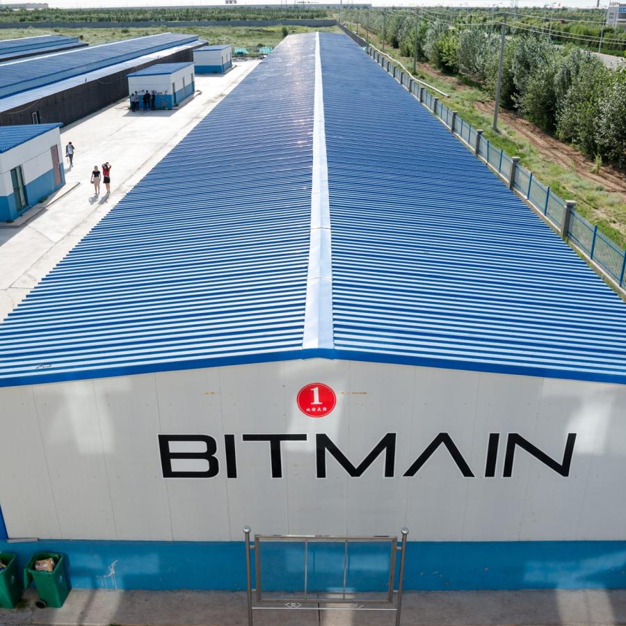 Bitmain разместил заказ на 600 000 7-нм чипов для майнинга Bitmain разместил заказ на 600 000 7-нм чипов для майнинга