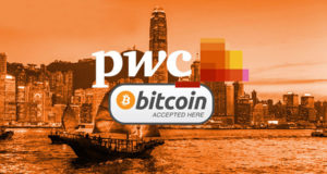 Региональные подразделения PwC и Burger King начинают принимать биткойны