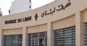 Нассим Талеб: «закрытие банков в Ливане знаменует скорый переход на криптовалюты»