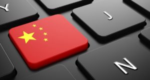 ЦБ Китая представил новую систему сертификации цифровых продуктов