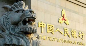 CCIEE: «ЦБ Китая первым в мире выпустит суверенную цифровую валюту»