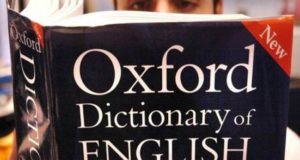 В Оксфордский словарь английского языка добавили понятие «сатоси»