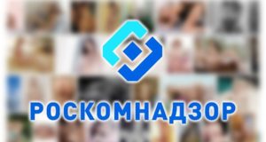 Роскомнадзор снова заблокировал несколько криптовалютных СМИ