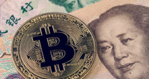 Народный банк Китая: «держатели цифрового юаня не будут получать проценты»