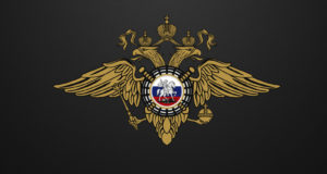 МВД разработает механизм ареста и конфискации криптовалют