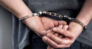 Полиция Индии арестовала участников мошеннической криптовалютной схемы