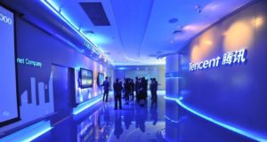 Tencent откроет виртуальный банк на блокчейне после получения лицензии в Гонконге