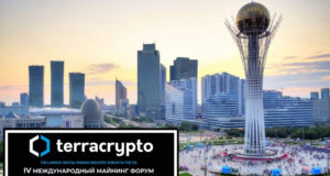 TerraCrypto Нур Султан