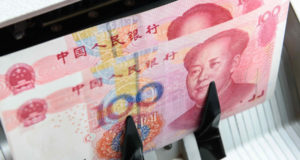 Гонконг активно изучает возможности государственной цифровой валюты