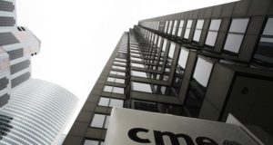 CME объявила ориентировочную дату запуска опционов на биткойн