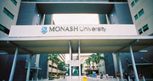 Университет Монаша в Австралии запускает лабораторию по исследованию блокчейна