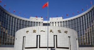 Народный банк Китая закроет все криптовалютные биржи в Шанхае