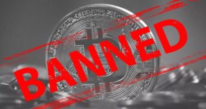 Полиция Китая закрыла офис криптовалютной биржи BISS