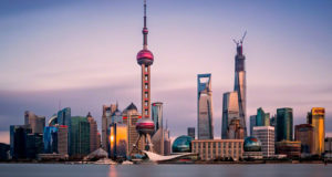 Администрация Шанхая инвестировала в блокчейн-стартап Conflux