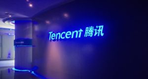 Tencent создаст группу по исследованию цифровых валют