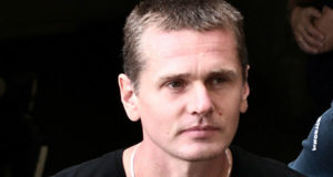 Высший административный суд Греции отложил экстрадицию Винника в США