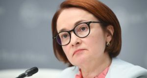 Эльвира Набиуллина: «ЦБ РФ тестирует стейблкойны, но не рассматривает их как средство оплаты»