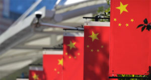 Регуляторы Китая призвали бизнес избегать торговли криптовалютами