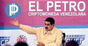 Власти Венесуэлы подарят имеющим льготы гражданам страны по 0.5 Petro