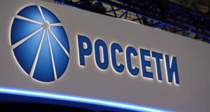 SAP и «Россети Урал» протестировали в Екатеринбурге решение на блокчейне для расчетов за электроэнергию