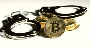 Правовой механизм ареста криптовалют появится в России до конца 2021 года