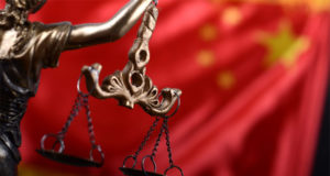 Суд Шэньчжэня заморозил активы дочернего подразделения Bitmain на $676 тысяч