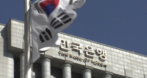 ЦБ Южной Кореи продолжит исследование государственной цифровой валюты