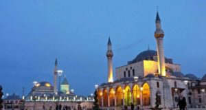 Турецкий город Конья выпустит собственную криптовалюту