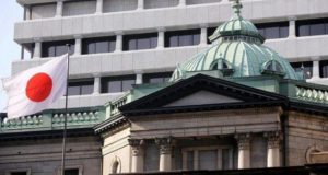 Банк Японии может выпустить цифровую валюту при возникновении широкого спроса