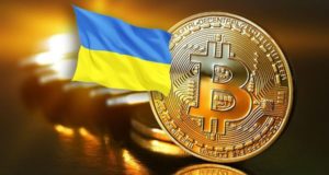 Украина будет отслеживать подозрительные транзакции в криптовалютах на суммы более $1200