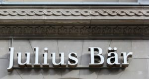 Банки Julius Baer и Seba Bank AG запустили сервис для хранения и торговли криптовалютами