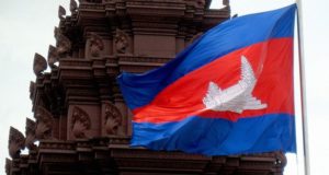 Камбоджа выпустит собственную криптовалюту уже в этом квартале