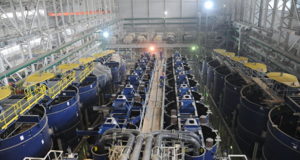 «Норникель» представил платформу Atomyze на базе блокчейна Hyperledger