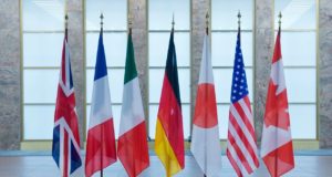 Япония призывает членов G7 объединиться для изучения государственных криптовалют