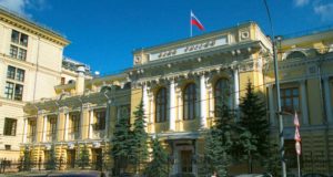 Банк России добавит транзакции с виртуальными активами в перечень сомнительных операций с 2021 года