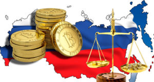 Банк России и ФСБ договорились о запрете использования криптовалют как платежного средства