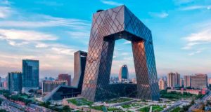 Налоговая служба Пекина будет выставлять счета на блокчейне