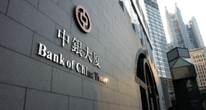 стена здания, иероглифы, банк китая