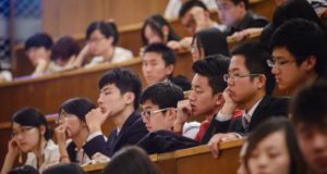 В Китае запустят полный университетский курс по блокчейну