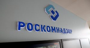 Роскомнадзор планирует запретить использование mesh-сетей