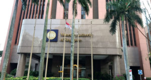 MAS Сингапура выпустило правила AML/CFT для эмитентов токенов