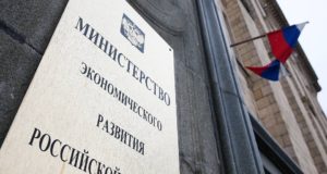 В России легализуют криптовалюты. Но только в «регуляторной песочнице»